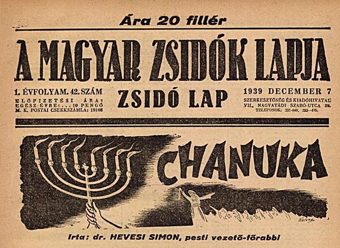 Chanuka MagyarZsidokLapja_1939-1614041524__pages569-569-1.jpg